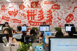 (5分钟科普)南通企业电话_哔哩哔哩